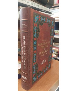 BEDİR EHLİ İLE TEVESSÜL VE İSTİĞASELER BEDİR EHLİ İLE TEVESSÜL VE İSTİĞASELER