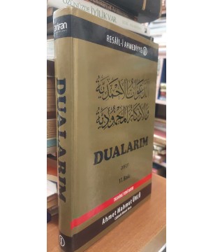 Resaili Ahmediyye 1 - DUALARIM Resaili Ahmediyye 1 - DUALARIM
