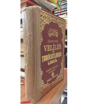 VELİLER VE TARİKATLARDA USÜL ( CAMİ'UL USUL ) 