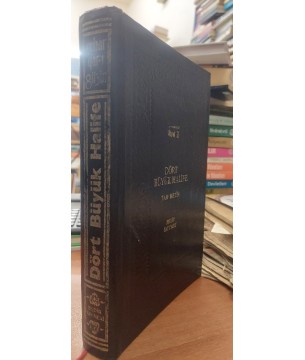 DÖRT BÜYÜK HALİFE - TAM METİN