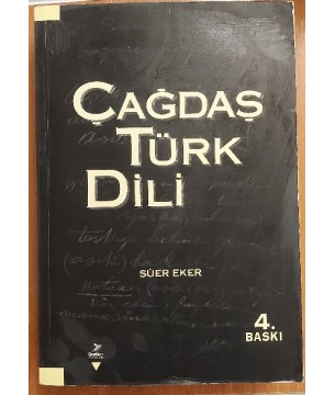 Çağdaş Türk Dili