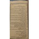 Hazin Tefsiri - Tefsirü'l Kur'an-ı Celil El İmam Ali Bin Muhammed'ül Hazin 4. cilt Takım Hazin Tefsiri - Tefsirü'l Kur'an-ı Celil El İmam Ali Bin Muhammed'ül Hazin 4. cilt Takım