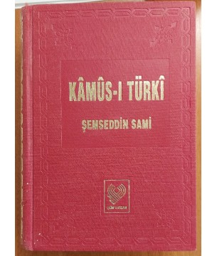 KAMUS-I TÜRKİ / OSMANLICA 2 Cilt bir arada