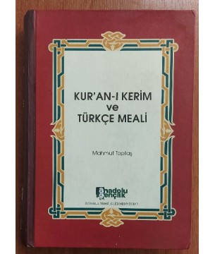 Kuranı Kerim Ve Türkçe Meali Hafız Boy Ciltli