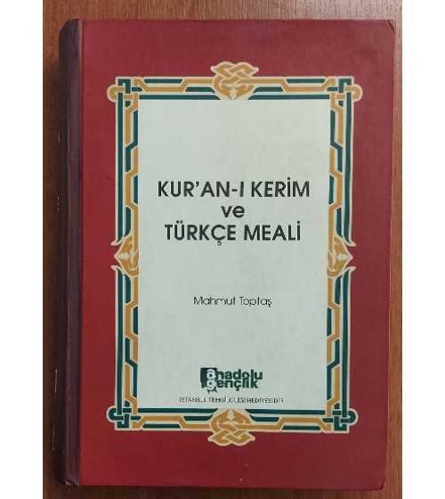 Kuranı Kerim Ve Türkçe Meali Hafız Boy Ciltli