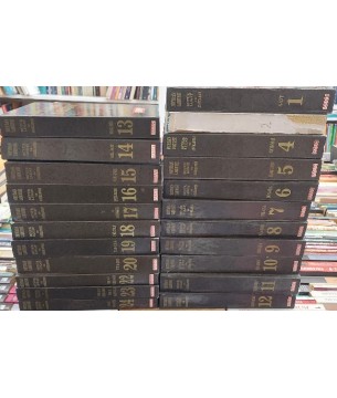 Meydan Larousse Ansiklopedisi - BÜYÜK LÜGAT VE ANSİKLOPEDİ - SABAH GAZETESİ - 22 CİLT (3. VE 21.CİLT EKSİK)