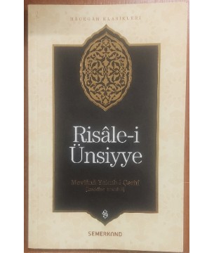 Risale-i Ünsiyye