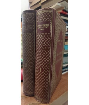 KISAS-I ENBİYA ve TEVARİH-İ HULEFA 2 CİLT