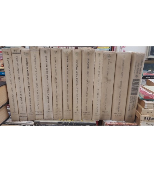 Sahih-i Buhari Muhtasarı - Tecrid-i Sarih Tercemesi ve Şerhi Sahih-i Buhari Muhtasarı - Tecrid-i Sarih Tercemesi ve Şerhi