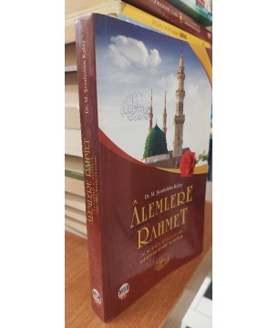 Alemlere Rahmet Alemlere Rahmet