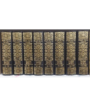 BÜYÜK KURAN TEFSİRİ HULASAT'ÜL BEYAN Fİ TEFSİR'İL KUR'AN 8 Kitap 16 Cilt Takım BÜYÜK KURAN TEFSİRİ HULASAT'ÜL BEYAN Fİ TEFSİR'İL KUR'AN 8 Kitap 16 Cilt Takım