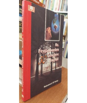 Hz. Peygamberden Gençlere 50 Nasihat Hz. Peygamberden Gençlere 50 Nasihat