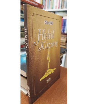 Helal Kazanç Helal Kazanç
