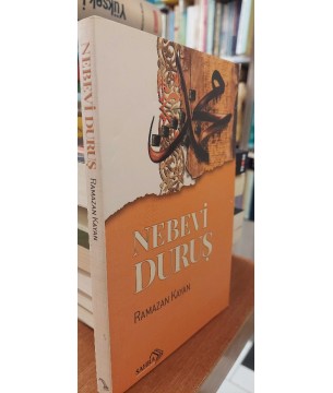 NEBEVİ DURUŞ NEBEVİ DURUŞ