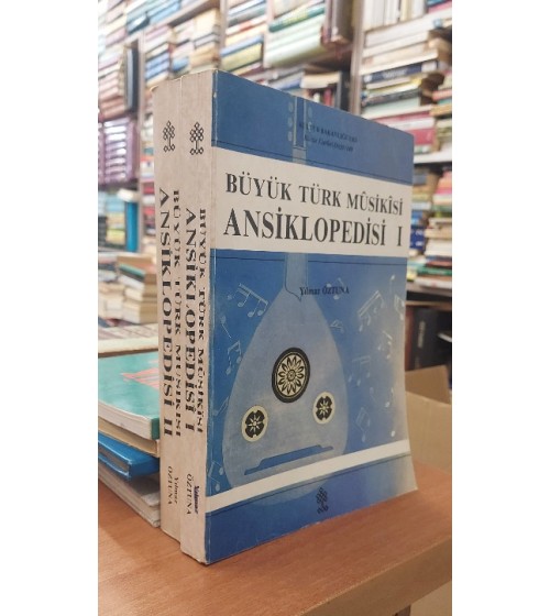 BÜYÜK TÜRK MUSİKİSİ ANSİKLOPEDİSİ -  2 CİLT TAKIM