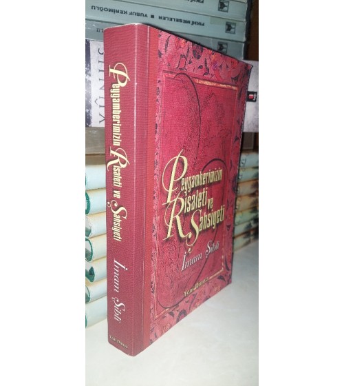 PEYGAMBERİMİZİN RİSALETİ VE ŞAHSİYETİ