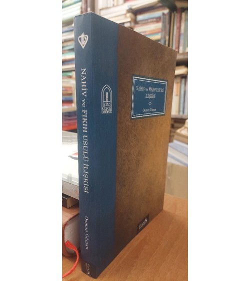 Nahiv ve Fıkıh Usulü İlişkisi