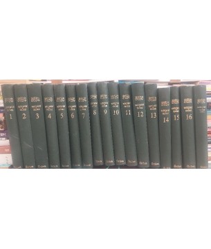 Sahih-i Buhari ve Tercemesi ( Tercümesi) (16+1 Cilt Takım) Sahih-i Buhari ve Tercemesi ( Tercümesi) (16+1 Cilt Takım)