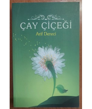 Çay Çiçeği Çay Çiçeği