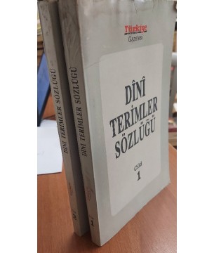 DİNİ TERİMLER SÖZLÜĞÜ  1 . 2. CİLD  Takım