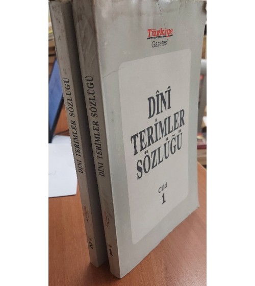 DİNİ TERİMLER SÖZLÜĞÜ  1 . 2. CİLD  Takım