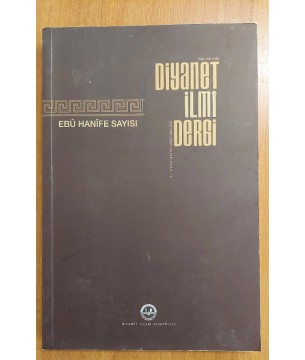 DİYANET İLMİ DERGİ CİLT 56 SAYI 4 EKİM-KASIM-ARALIK 2020 - EBU HANİFE SAYISI