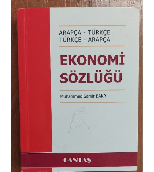 Arapça - Türkçe / Türkçe - Arapça Ekonomi sözlüğü