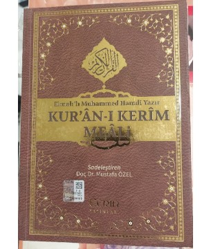 Elmalı'lı Muhammed Hamdi Yazır KUR'AN-I KERİM MEALİ