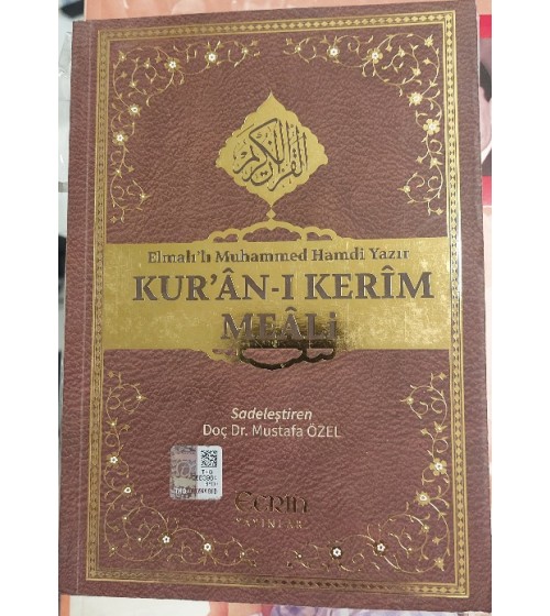 Elmalı'lı Muhammed Hamdi Yazır KUR'AN-I KERİM MEALİ