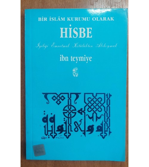 Bir İslam Kurumu Olarak 'Hisbe'