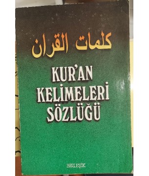 KUR'AN KELİMELERİ SÖZLÜĞÜ