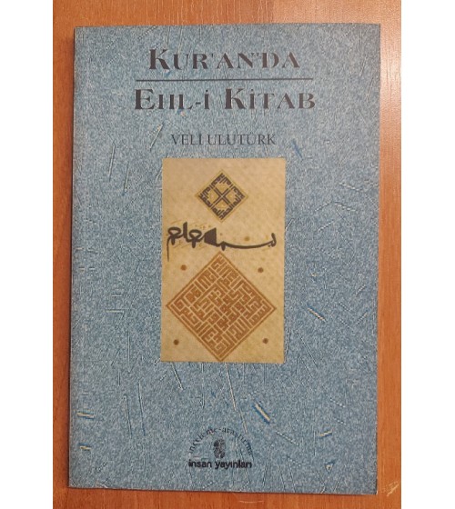 Kur'an'da Ehl-i Kitab