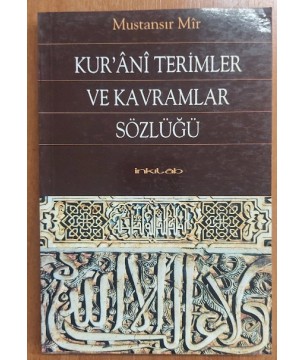 Kur'ani Terimler ve Kavramlar Sözlüğü