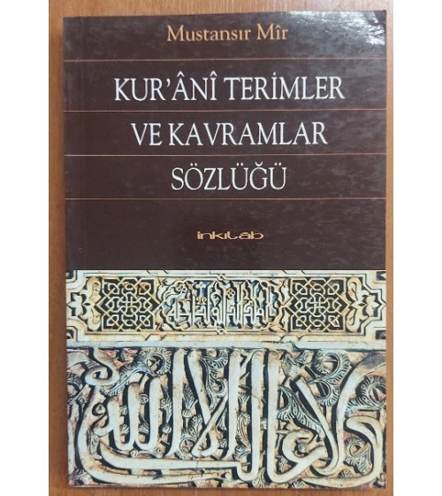 Kur'ani Terimler ve Kavramlar Sözlüğü