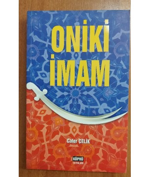 ONİKİ İMAM