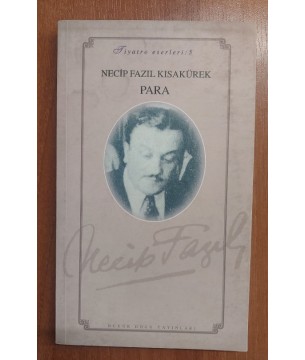 Para Para