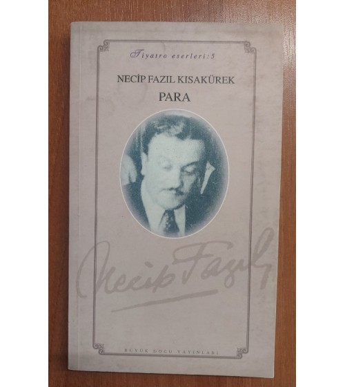 Para Para