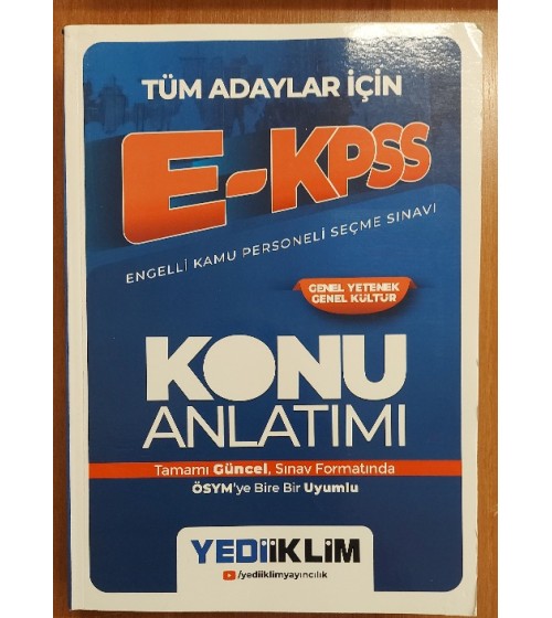  E-KPSS TÜM ADAYLAR İÇİN KONU ANLATIMI