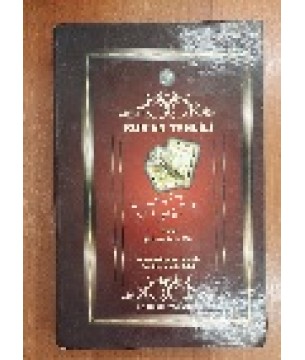 Kur'an Tahlili 2 cilt Takım