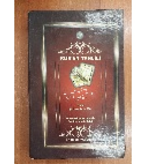 Kur'an Tahlili 2 cilt Takım