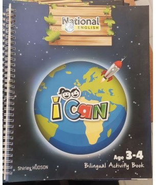 I CAN - AGE 3-4 / BILINGUAL ACTIVITY BOOK