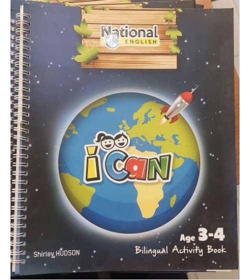 I CAN - AGE 3-4 / BILINGUAL ACTIVITY BOOK