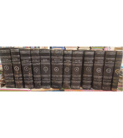 İslam Ansiklopedisi (2.cilt 1961, 12.cilt 1974 baskı) - 11 Cilt 13 Kitap ( 1. ve 13.cilt eksik)