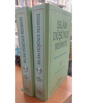 Hüccetullâhi'l-Bâliğa - İslam Düşünce Rehberi (2 Cilt Takım)