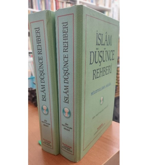 Hüccetullâhi'l-Bâliğa - İslam Düşünce Rehberi (2 Cilt Takım)