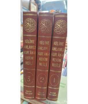 Kelime Anlamlı Kur'an-ı Kerim Meali 3 Cilt Takım ( Büyük Boy - Şamua Kağıt) Kelime Anlamlı Kur'an-ı Kerim Meali 3 Cilt Takım ( Büyük Boy - Şamua Kağıt)