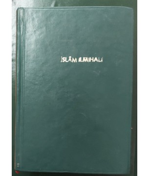 Büyük İslam İlmihali 1958 Baskı