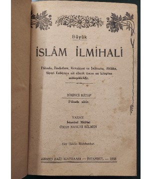 Büyük İslam İlmihali 1958 Baskı