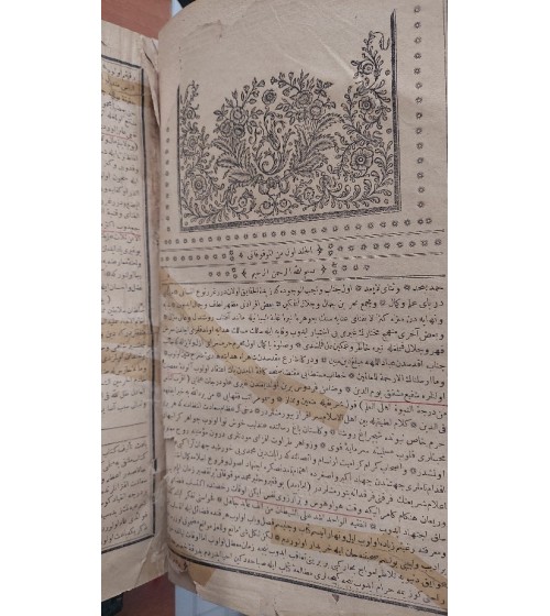 Kitab-ı Mevkufat Mülteka Tercemesi 1. ve 2. cilt takım Osmanlıca