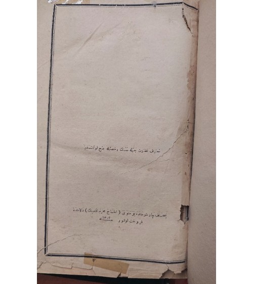 Kitab-ı Mevkufat Mülteka Tercemesi 1. ve 2. cilt takım Osmanlıca